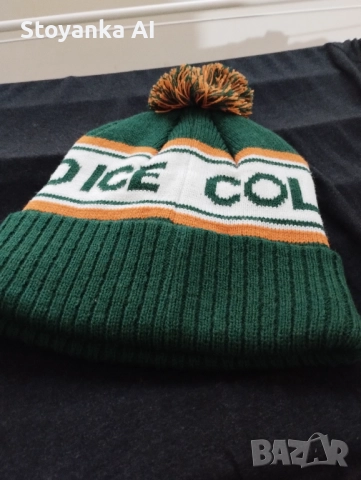 Купонджискан шапка йегермайстер, снимка 3 - Шапки - 52494444