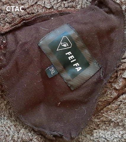 Нов,топъл и лек кожух ,с етикет, снимка 10 - Палта, манта - 48782313