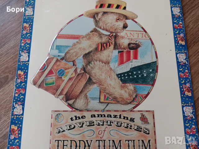 Стара метална табела Teddy Tum Tum /1, снимка 3 - Други ценни предмети - 49641539