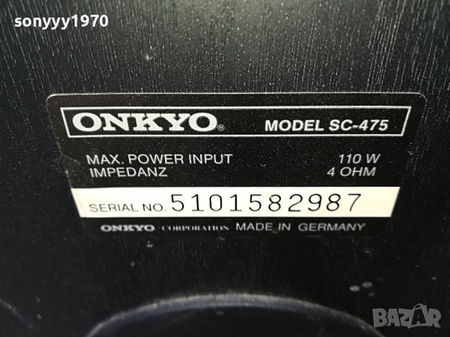⭐ █▬█ █ █▀ █ ⭐ ONKYO SC-475 MADE IN GERMANY 0508221347, снимка 9 - Тонколони - 37604393