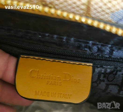 Dior лимитирана прекрасна дамска чанта , снимка 8 - Чанти - 52558898