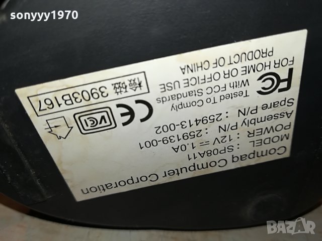 jbl platinum series-active speaker 2207211232, снимка 17 - Тонколони - 33594464