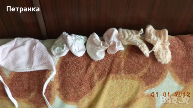 На вашето внимание - бебешки комплект за новородено - жълт., снимка 4 - Комплекти за бебе - 45754210