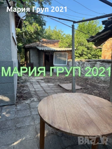 !!!ТОП ОФЕРТА!!!Продавам Едноетажна Къща с Гараж в гр. Хасково кв."Болярово"!!!, снимка 2 - Къщи - 52378545