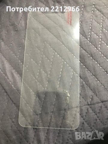 Стъклен протектор за Xiaomi mi 8 lite, снимка 2 - Фолия, протектори - 43187535