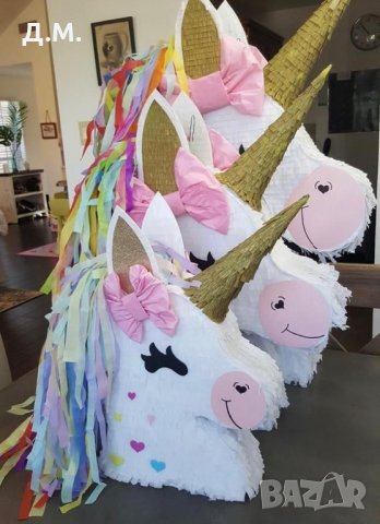 Пинята еднорог, снимка 9 - Други - 27153815