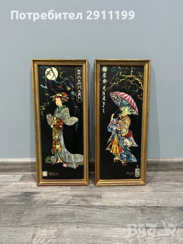 Картина с гейша, 2 бр.