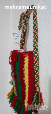 Етно торби, за народна носия, декорация за механа, битов кът, нови, плетиво