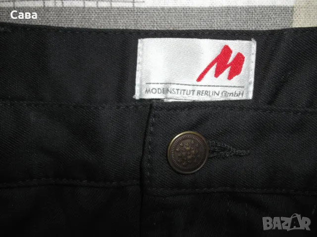 Панталон MIB  мъжки,5ХЛ