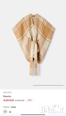 Ново пончо MOHITO , снимка 2 - Палта, манта - 52946517