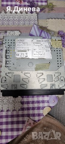 Касетофон за кола Denver Cad-460 , снимка 5 - Аксесоари и консумативи - 44005083