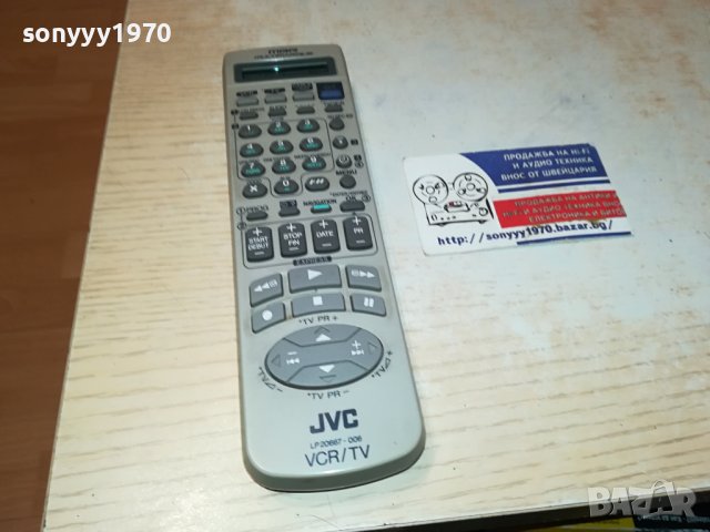 JVC LP20667-006 VCR/TV REMOTE-ВНОС SWISS 1211230817, снимка 2 - Дистанционни - 42955606