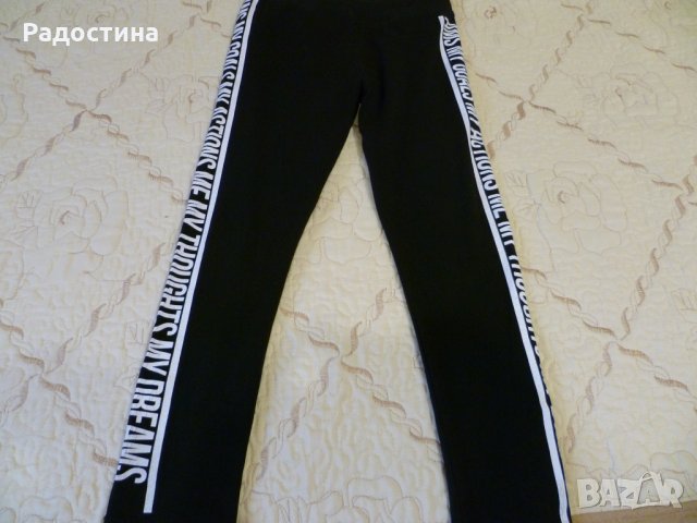 Комплект от блузка и клин размер 128, снимка 3 - Детски комплекти - 26945553