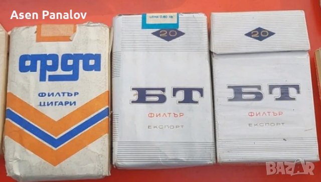 Стари кутии от цигари, снимка 2 - Антикварни и старинни предмети - 44243650