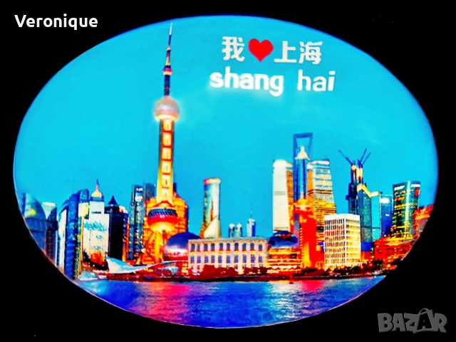 ПРОМОЦИЯ на магнити за хладилник, снимка 8 - Колекции - 21042753