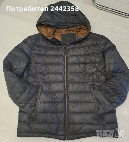 Мъжко шушляково яке 