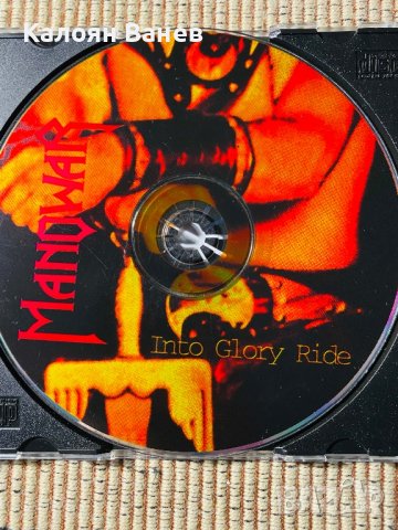 MANOWAR-CD матрични, снимка 13 - CD дискове - 37472222