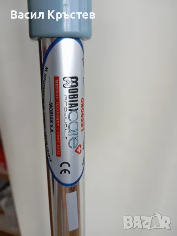 Патерици Канадки, - Тоалетен стол до 225 кг., - Ножчета за бръснене "Minora Platinum" USA, Патерица, снимка 2 - Патерици - 48674887