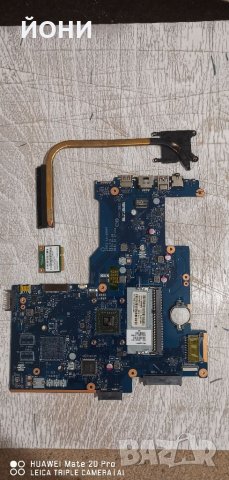 HP 255 G3-основна платка, снимка 1 - Части за лаптопи - 33559210