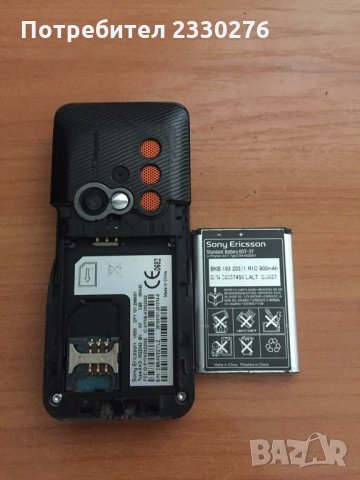 Sony ericsson, снимка 3 - Sony Ericsson - 33285382