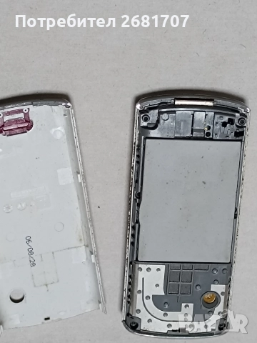 телефон Сименс А31, снимка 3 - Siemens - 51726617