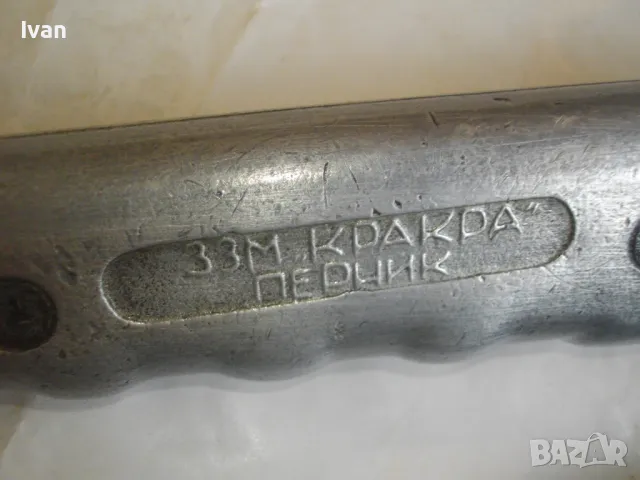 ОКСИЖЕННА ГОРЕЛКА КРАКРА Перник Българска Старо качество с 3 рамена и 3 контактни дюзи ОТЛИЧНИ , снимка 7 - Други инструменти - 47276621