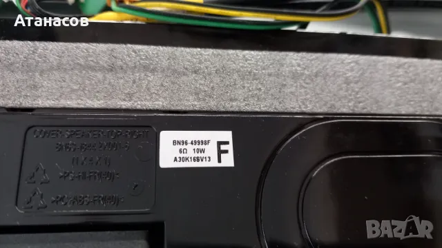 SAMSUNG UE58TU7102K на части, снимка 12 - Части и Платки - 47846888