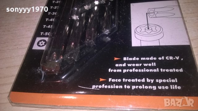 шестограми торкс-среден-звезда, снимка 6 - Други инструменти - 27657230