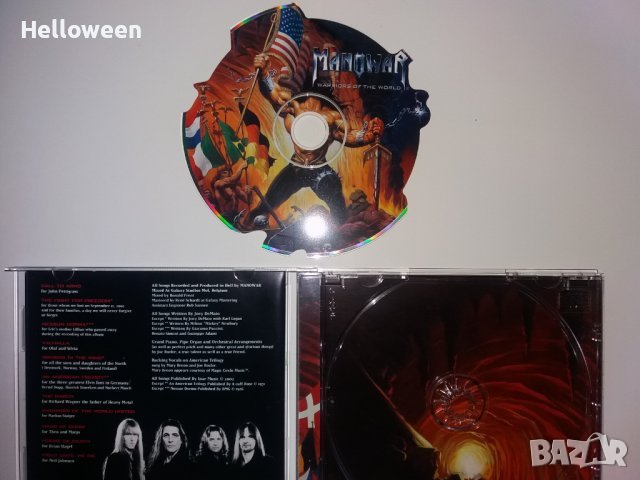 Оригинални Death,Thrash,Heavy,Hard Rock, снимка 17 - CD дискове - 40126297