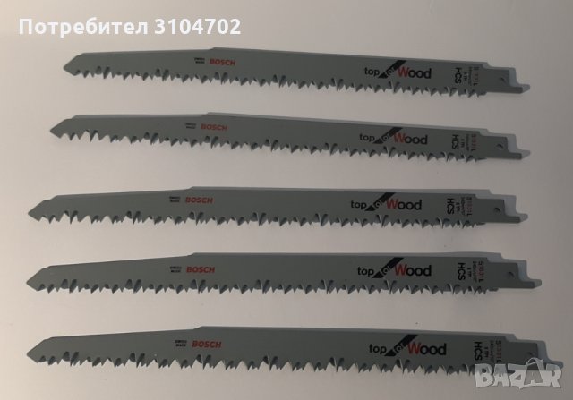 Bosch ножове за саблен трион за рязане на дърво Top for WOOD, дължина 24см