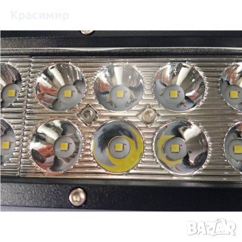 Лед Бар 126W - 50см, снимка 3 - Аксесоари и консумативи - 43771719