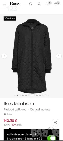 Дълго яке Ilse Jacobsen, снимка 3 - Якета - 50029616