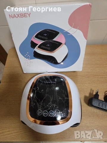 Чисто нова професионална лампа за нокти NAXBEY BQ V3 