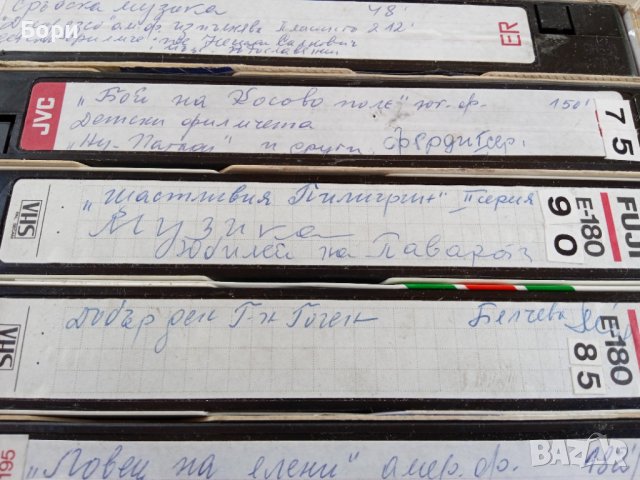 VHS Записи от телевизия, снимка 5 - Други жанрове - 40846511
