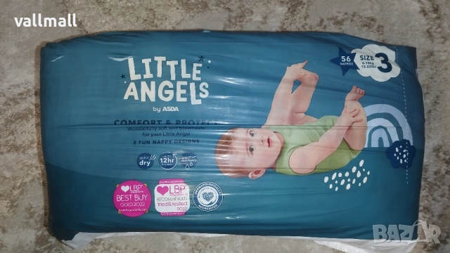 Пелени и гащички от UK Little Angles