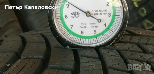 Гуми 205 55 16 Tires.Нов внос. Не са нови. Гаранция.