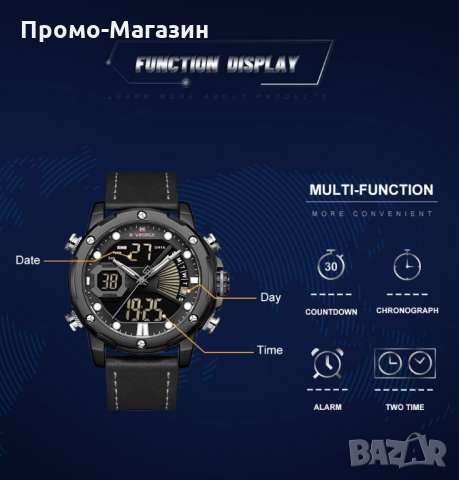 Мъжки часовник NaviForce многофункционален NF9172L BGYB. , снимка 6 - Мъжки - 34797781