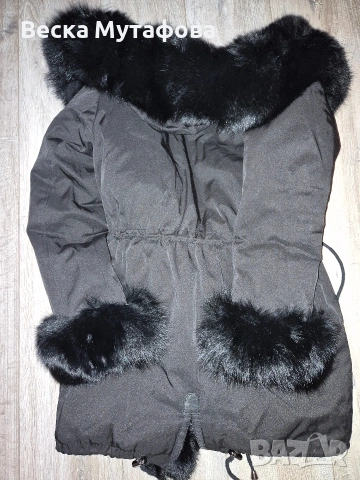 Яке естествена  богата яка черно размер С .