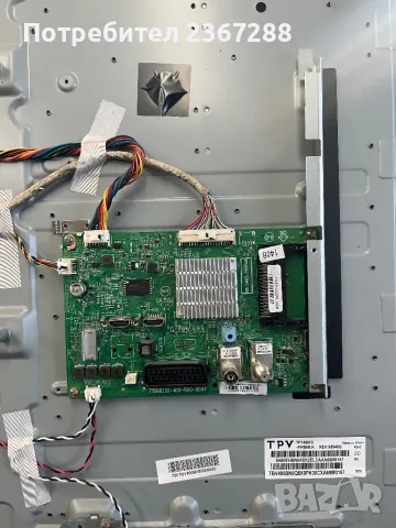 PHILIPS 49PFS4131/12 на части, снимка 3 - Части и Платки - 49298266