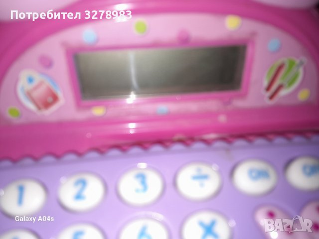 Касов  апарат- елка, снимка 2 - Образователни игри - 43309946