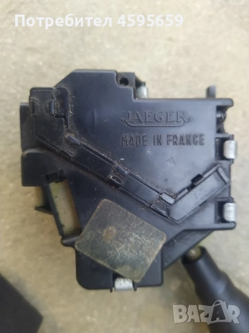 Ключови Renault Espace 2 Рено Еспейс 2