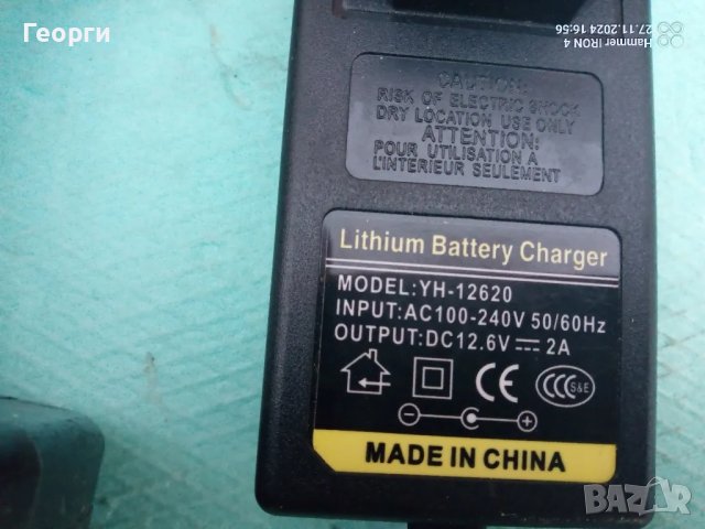 Винтоверт Panasonic 12V Li-ion , снимка 3 - Винтоверти - 48129480