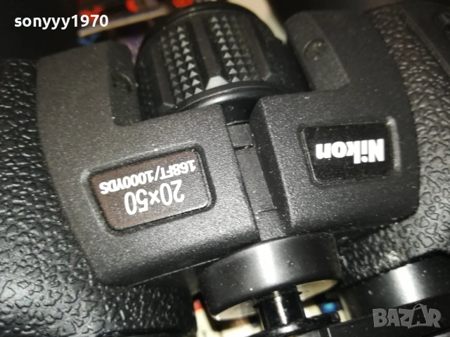 NIKON 20Х50 БИНОКЪЛ-марков бинокъл 2209250854, снимка 5 - Екипировка - 51791507