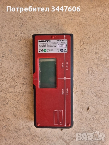 Hilti PRA 20 приемник за лазер, снимка 3 - Измервателни инструменти - 52210069