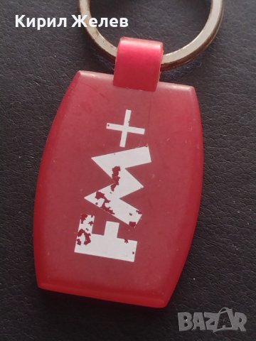 Ключодържател стар рядък РАДИО FM + много красив за КОЛЕКЦИОНЕРИ 42242, снимка 2 - Колекции - 43497933