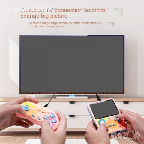 Преносима ретро конзола STELS G6, 666 игри, Retro Games, Ретро игра, снимка 5 - Други игри и конзоли - 40203452