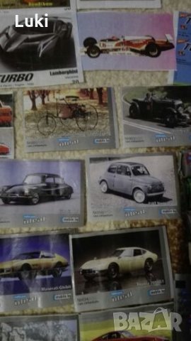 Картинки от дъвки ,няколко опаковки и неотваряни дъвки, снимка 11 - Колекции - 27309618