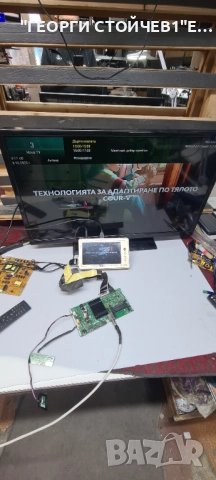 55QA4263DG  17MB185  VES550QNZH-M1-A02, снимка 3 - Части и Платки - 52097574