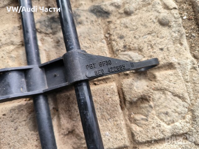 Охладител хидравлика серво за Ауди А4 Б6 Б7 Ауди А6 А8 Audi A4 B6 B7 Audi A6 A8/ 8E0422885, снимка 2 - Части - 42979382