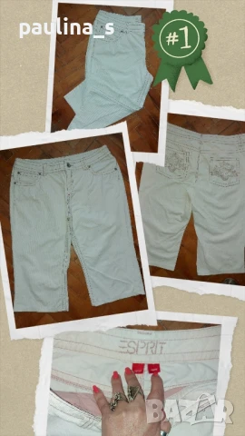 Три различни броя / Маркови бермуди "Gap", "Esprit" и "Mexx" / голям размер, снимка 13 - Къси панталони и бермуди - 26262134